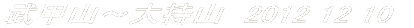 bR`厝R